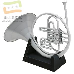 Musical Instrument Horn - Model 3D instrumentu muzycznego - róg,
