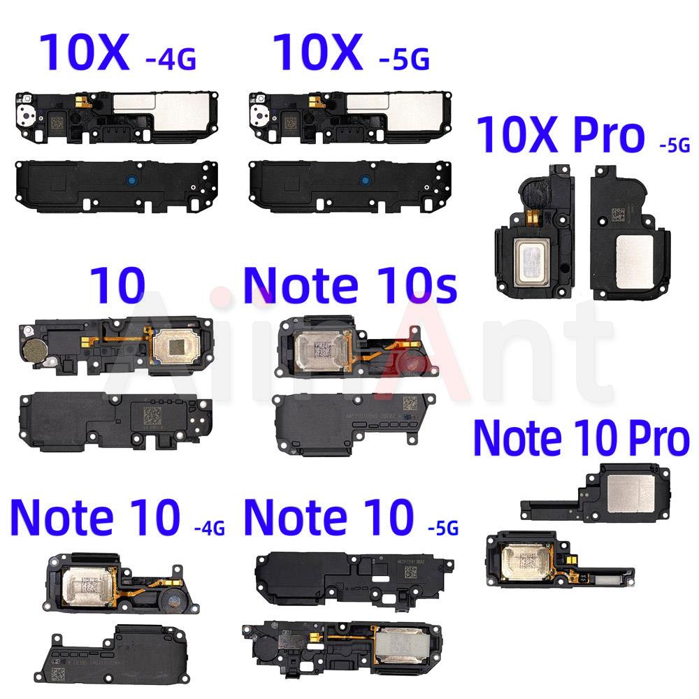 Musical Instrument Xiao - Głośnik Aiinant dla Redmi Note 10