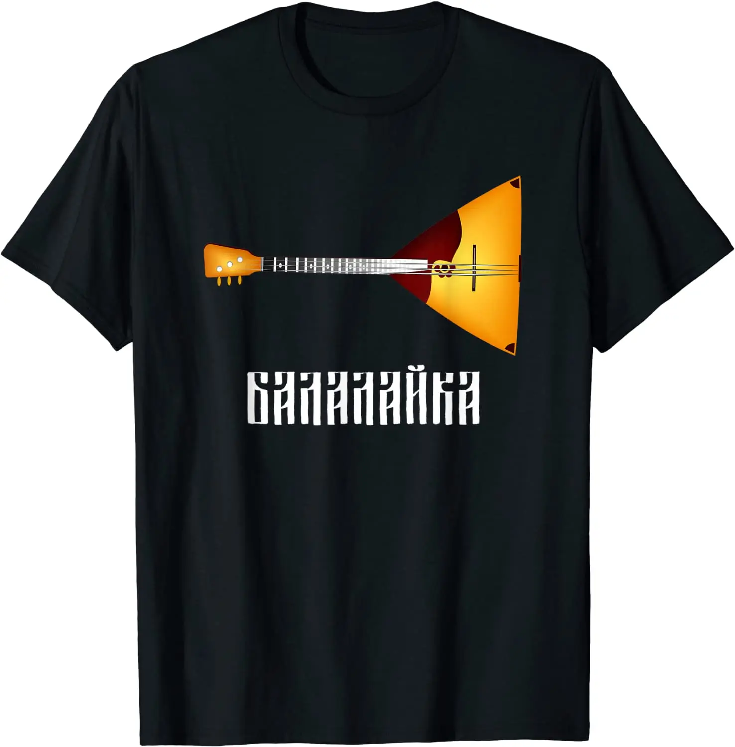 Musical Instrument Balalaika - Tradycyjna rosyjska koszulka Balalaika z instrumentem