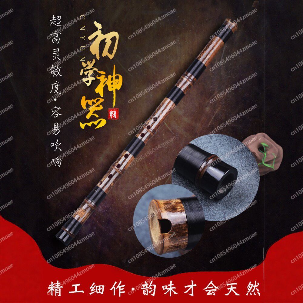Profesjonalna fletka bambusowa – Musical Instrument Xiao recenzja i cena
