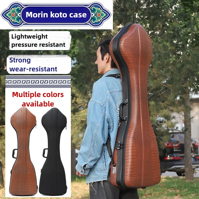 Pudełko na Morin Khuur Odporne – Musical Instrument Box recenzja i cena