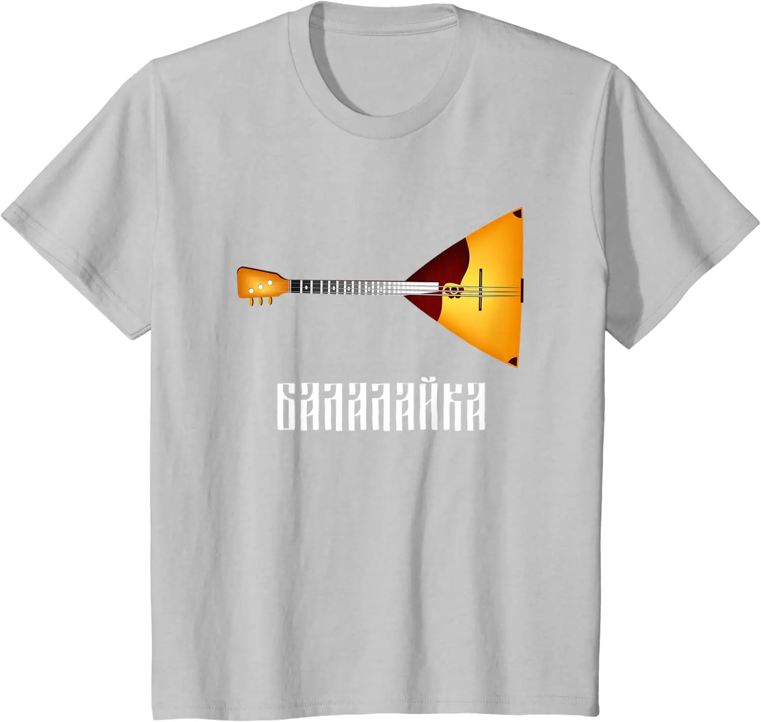 Tradycyjna rosyjska koszulka B – Musical Instrument Balalaika recenzja i cena