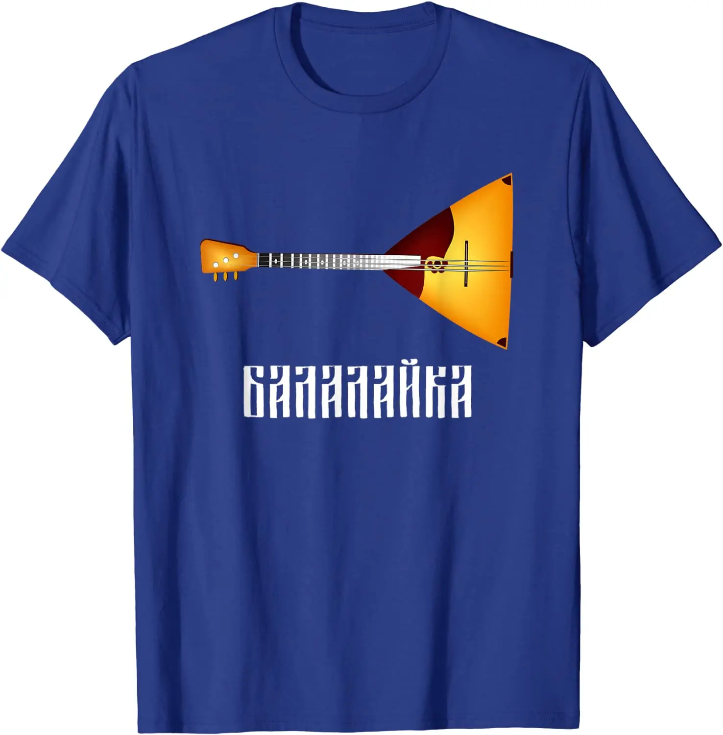 Tradycyjna rosyjska koszulka B – Musical Instrument Balalaika recenzja i cena